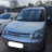 Citroen Berlingo after technician visit